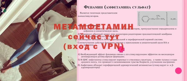 гидропоника Ладушкин