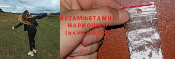 гидропоника Ладушкин