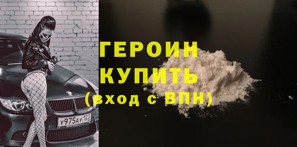 скорость Лагань