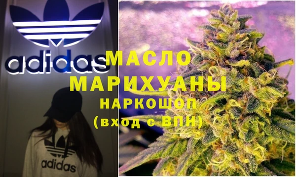 мяу мяу мука Лагань