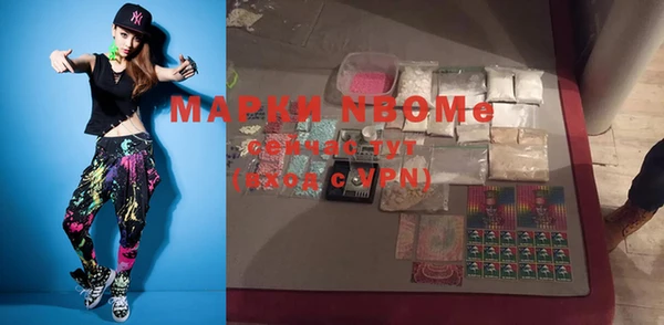 мяу мяу мука Лагань