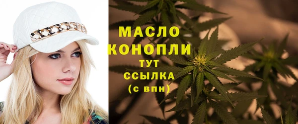 гидропоника Ладушкин