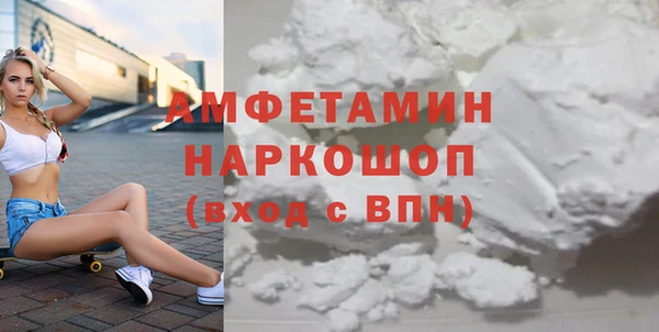 мяу мяу мука Лагань