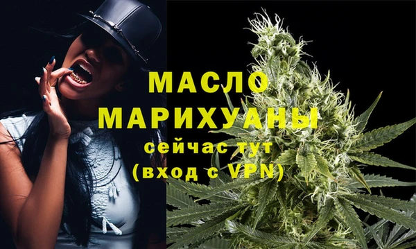 гидропоника Ладушкин