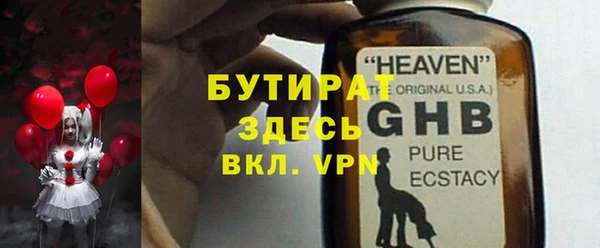 скорость Лагань