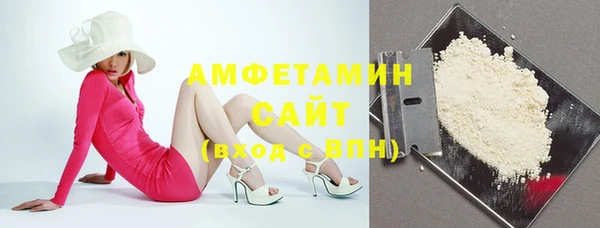 MESCALINE Санкт-Петербург
