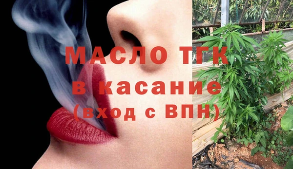 мяу мяу мука Лагань