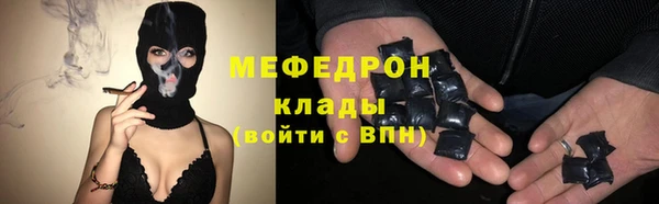 гидропоника Ладушкин