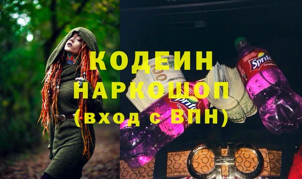 гидропоника Ладушкин