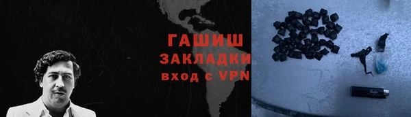 мяу мяу мука Лагань