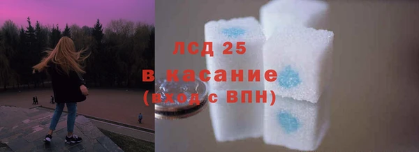 гидропоника Ладушкин
