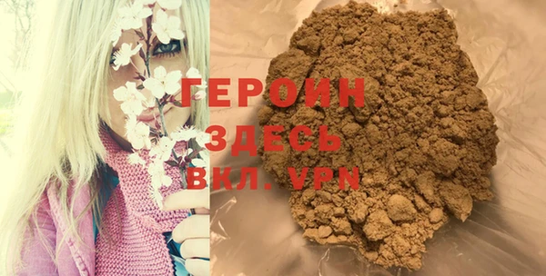 гидропоника Ладушкин