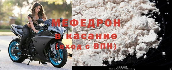 мяу мяу мука Лагань