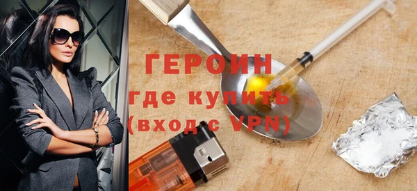 прущие грибы Лабытнанги