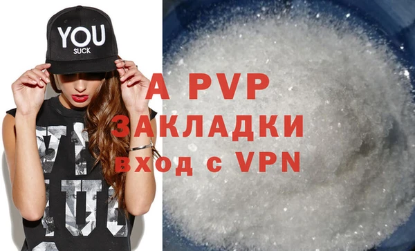 гидропоника Ладушкин