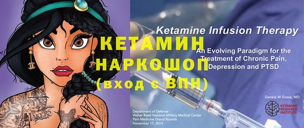 прущие грибы Лабытнанги