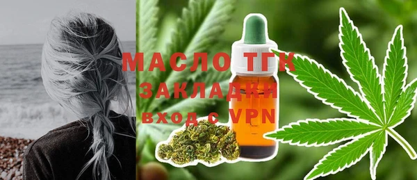 гидропоника Ладушкин