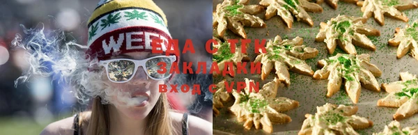гидропоника Ладушкин