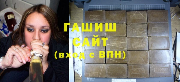 кокаин колумбия Новосибирск