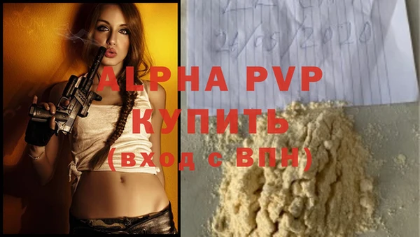 мяу мяу мука Лагань