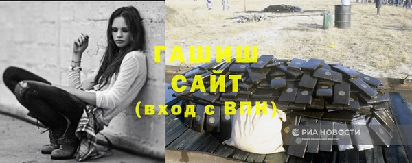 прущие грибы Лабытнанги