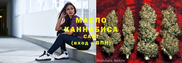 мяу мяу мука Лагань