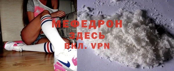 гидропоника Ладушкин