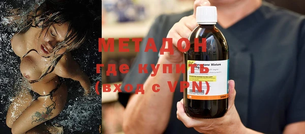 мяу мяу мука Лагань