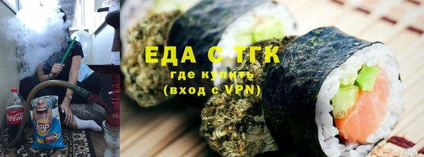 гидропоника Ладушкин