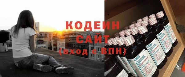 гидропоника Ладушкин