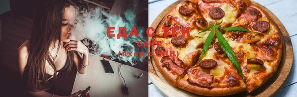 мяу мяу мука Лагань