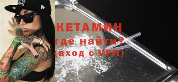 гидропоника Ладушкин