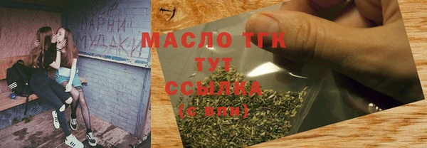 мяу мяу мука Лагань