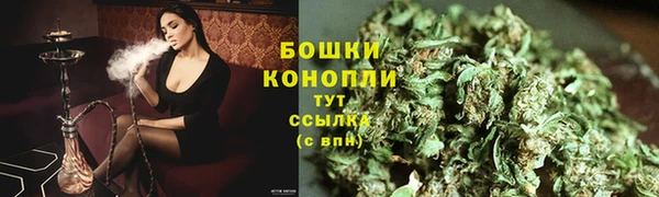 мяу мяу мука Лагань