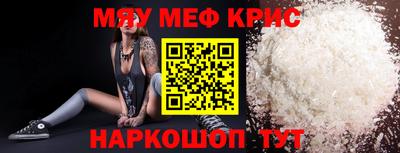 Альфа ПВП Ирбит