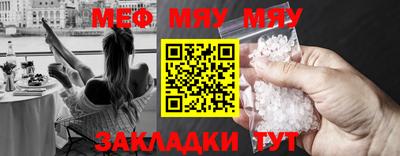 ECSTASY Ипатово