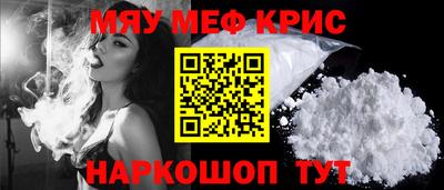 сатива Изобильный