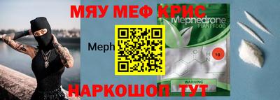 Альфа ПВП Ирбит