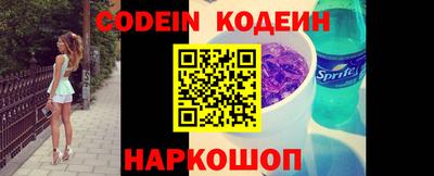 ECSTASY Ипатово