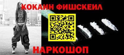 МДПВ Кандалакша