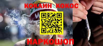 Альфа ПВП Ирбит