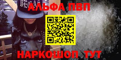 ECSTASY Ипатово
