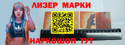 Альфа ПВП Ирбит