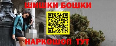 сатива Изобильный