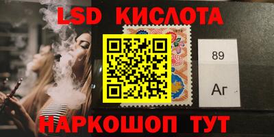 ECSTASY Ипатово
