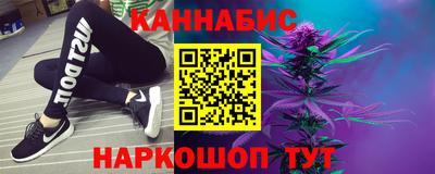 сатива Изобильный