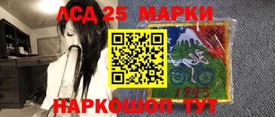 сатива Изобильный