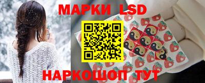 ECSTASY Ипатово