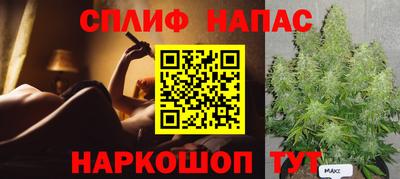 ECSTASY Ипатово