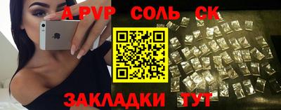 ECSTASY Ипатово